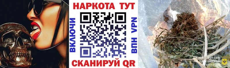 Какие есть наркотики Нея KRAKEN ONION  A PVP  Гашиш  Бошки Шишки 