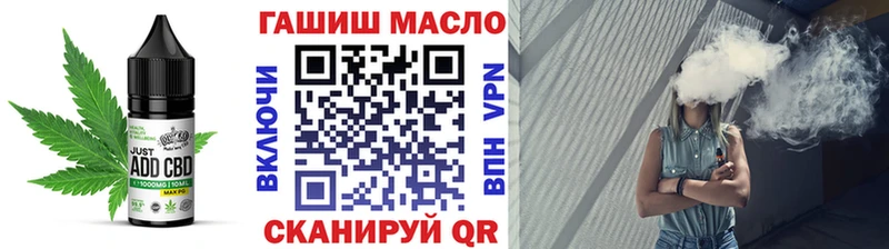 продажа наркотиков  Нея  Еда ТГК конопля 