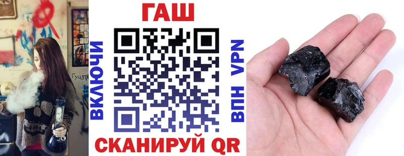 Гашиш VHQ  Нея 