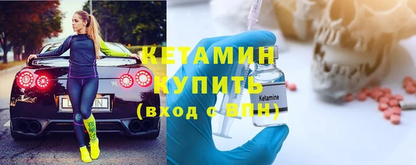 дмт Переславль-Залесский