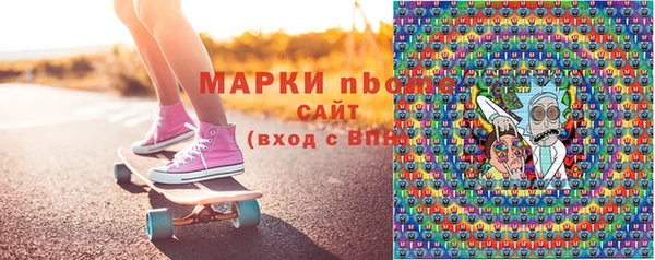 кокс Алзамай