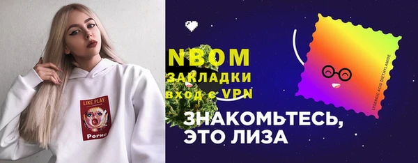 кокс Алзамай