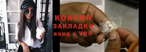 гашиш Алексин