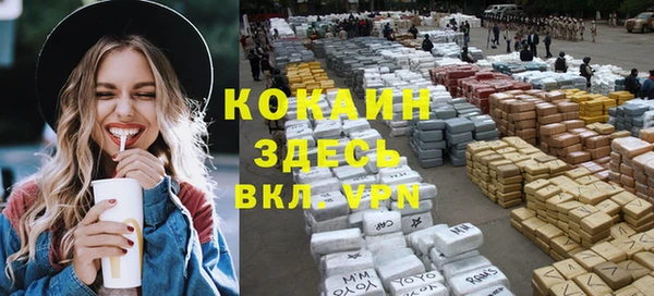 гашиш Алексин