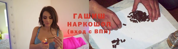 гашиш Алексин