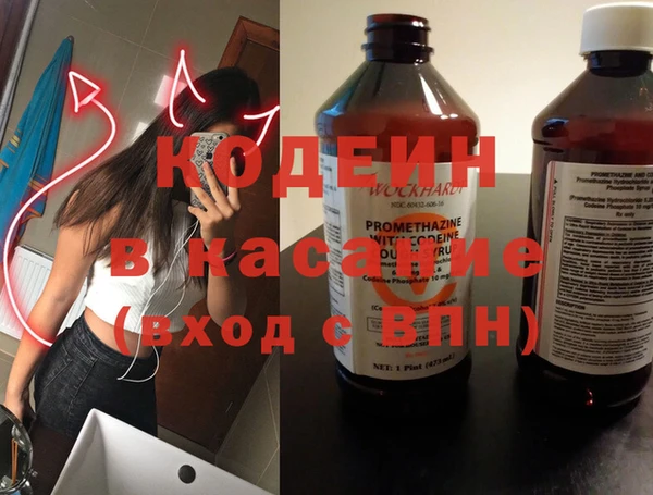 кокс Алзамай