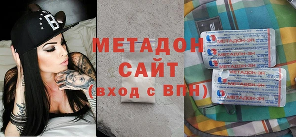 гашиш Алексин