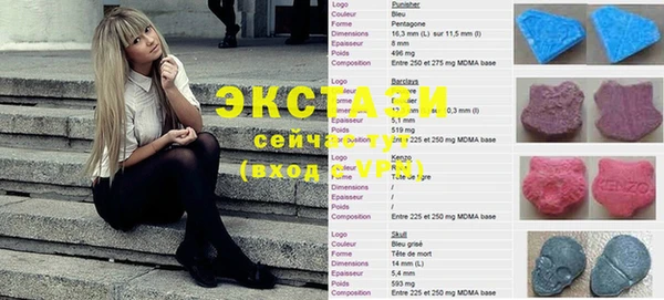 МДМА Алексеевка