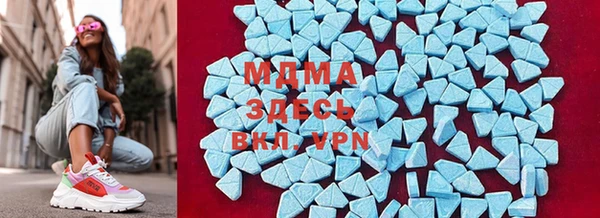 гашиш Алексин