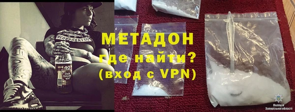 дживик Пересвет