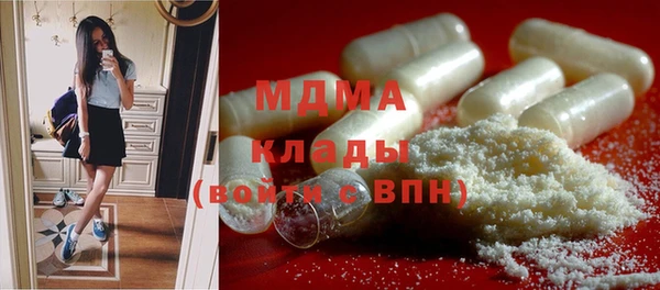 гашиш Алексин