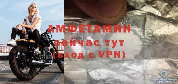 кокс Алзамай