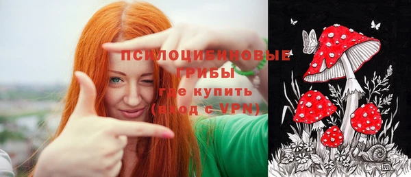 гашиш Алексин