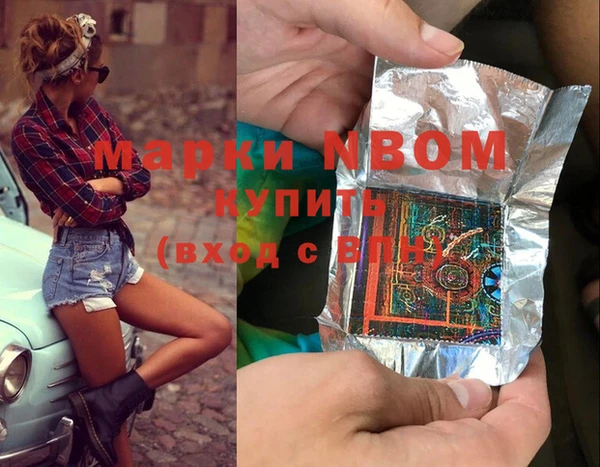 кокс Алзамай