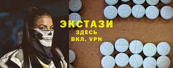 кокс Алзамай