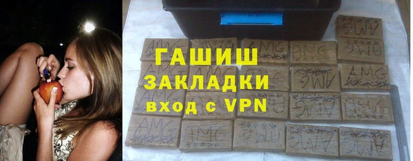 a pvp Пестово