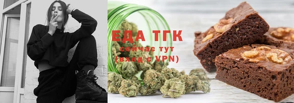 гашиш Алексин