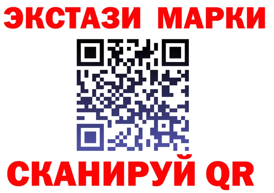 МЕФ VHQ ТОР мориарти МЕГА Нея