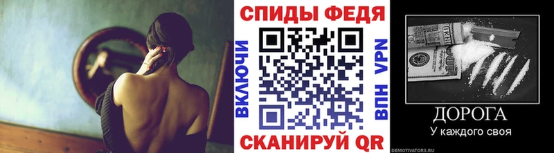 Метамфетамин витя где купить наркоту Нея