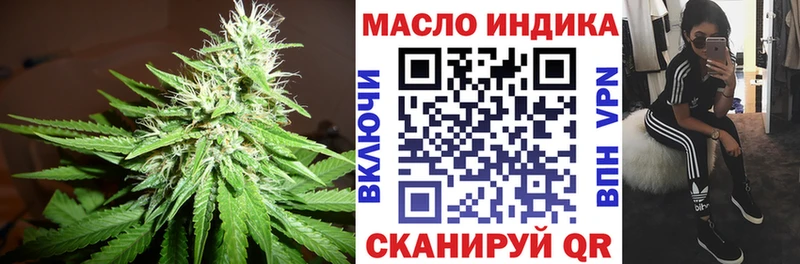 Дистиллят ТГК жижа Нея